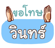 847945081