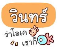 847945082