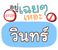 847945088