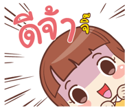 847945803
