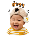 847959581