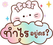 847959803