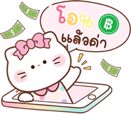 847959818