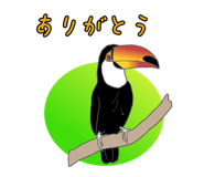 847961673