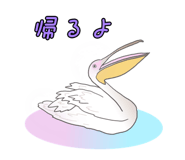 847961682