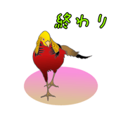 847961683