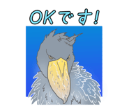 847961685