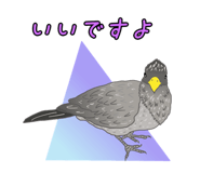 847961698