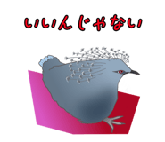 847961700