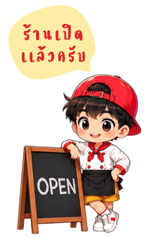 847962058