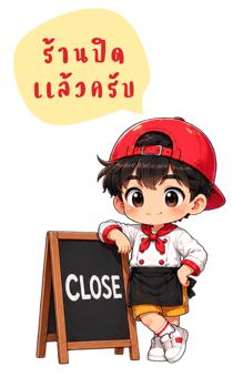 847962060