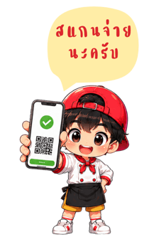 847962062