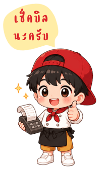 847962087