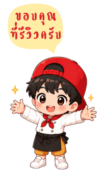 847962092