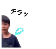 847962823