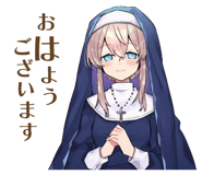 847963858