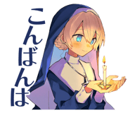 847963863