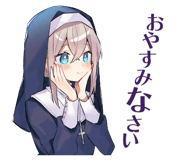847963864
