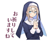 847963872