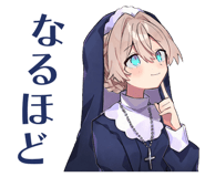 847963882