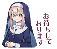 847963886