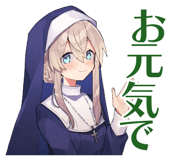 847963889