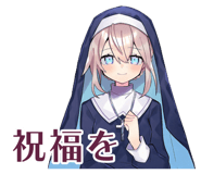 847963890