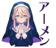 847963896