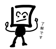 847963930