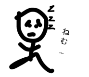 847963933