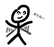 847963934
