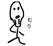 847963935