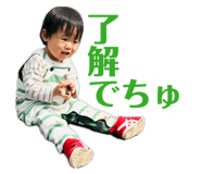 847964186