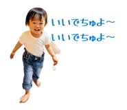 847964187