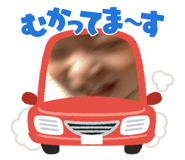847964200