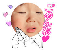 847964206