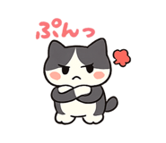847964210