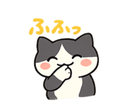 847964212