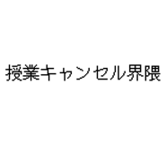 847965093