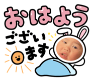 847965143