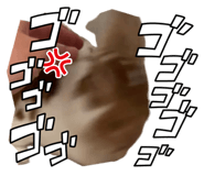 847965233