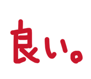 847965249