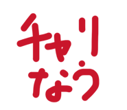 847965257