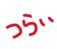 847965263