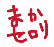 847965265