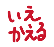 847965266