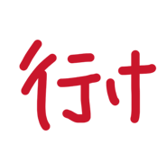 847965268