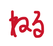 847965269