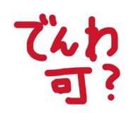 847965270