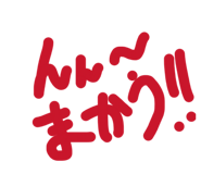 847965272